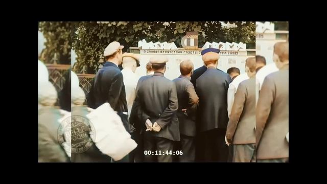 Как советские Люди помогали фронту своими сбережениями