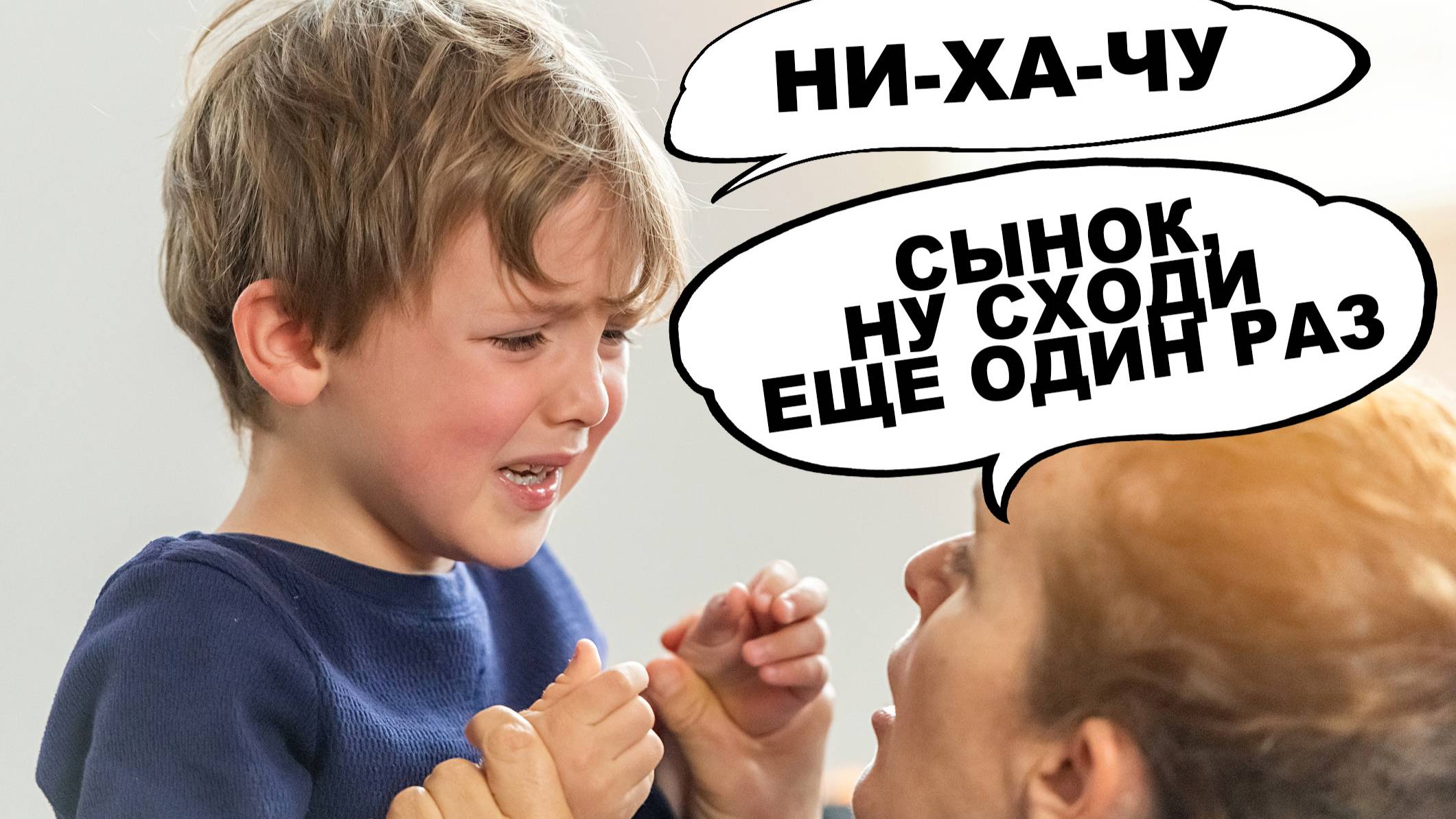 Выбор секции и кружка для ребенка. Андрей Киселев