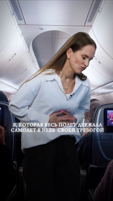 Когда на тебе всё держится