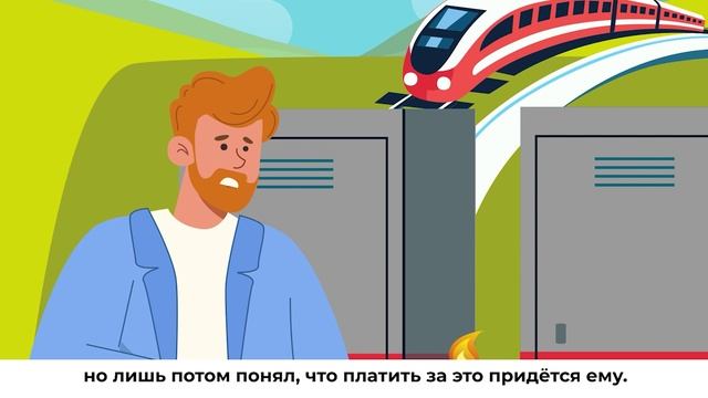 ИНФОРМИРОВАН — ЗНАЧИТ ЗАЩИЩЁН_2