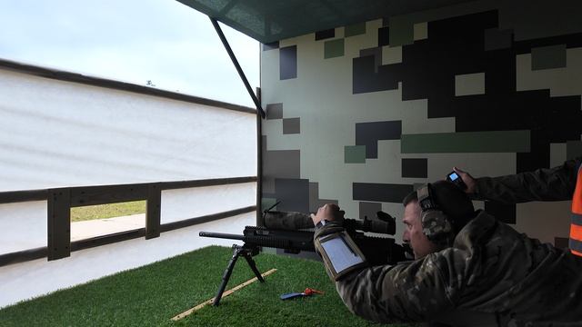 Long Range Красная Серия 2025