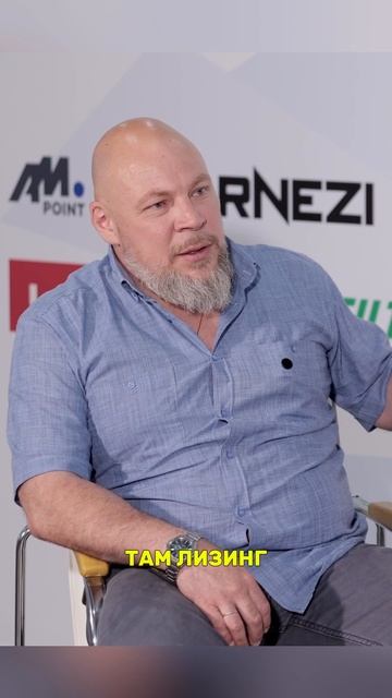 ПЕРСПЕКТИВЫ B2B НАПРАВЛЕНИЯ В АВТОБИЗНЕСЕ