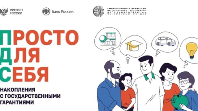 07-08 Административная инспекция Ростовской области
