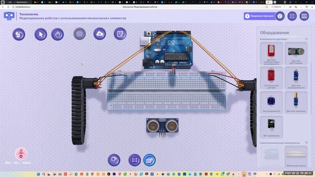 2025-09-02 Робототехника, Романовская школа, 7А, 7Б 2-й урок