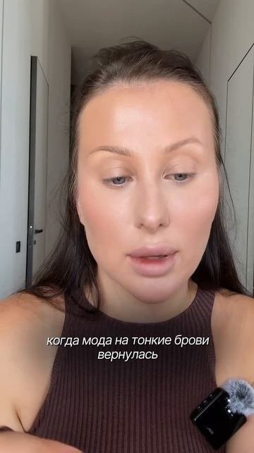 Заходи и подписывайся на мой тг-канал о бьюти и жизни https:t.mePanfilovskaya 