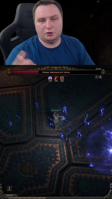 Мнение Path Of Exile 2 POE2 ПОЕ2 новая лига