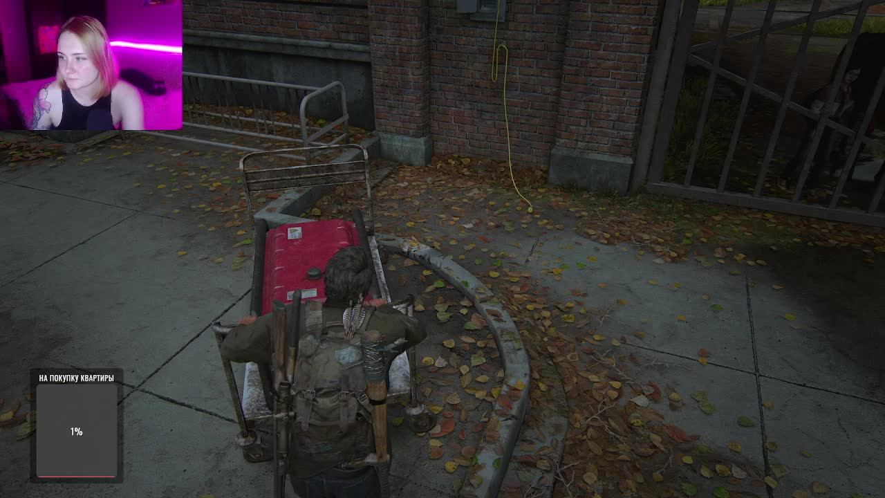 The Last Of Us 1 #5