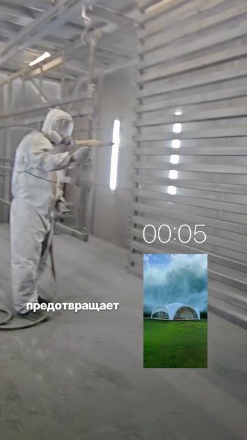 Проверено штормами: Секретное оружие против влаги и ржавчины!