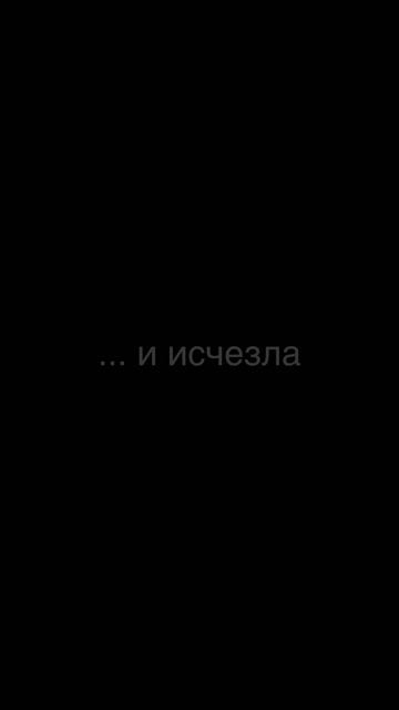 Первокурсница