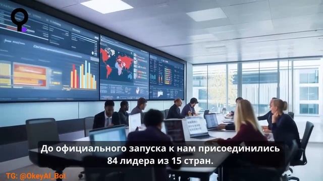 Бери и Делай