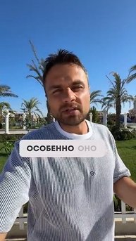 Туризм в Турции в Ужасе, в страну завезли оспу обезьян