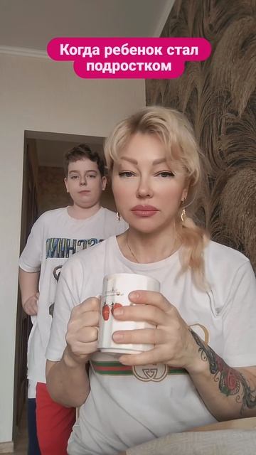 Это ждёт каждого родителя!