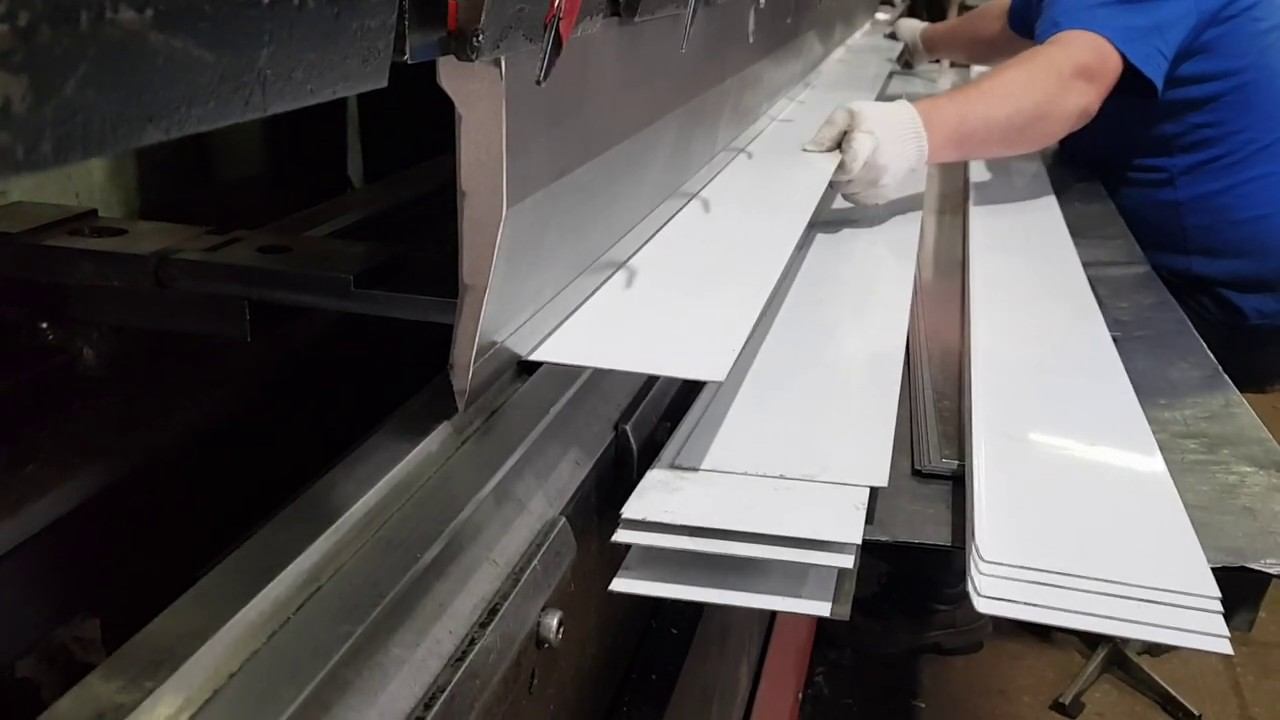 Производство плинтуса из нержавеющей стали