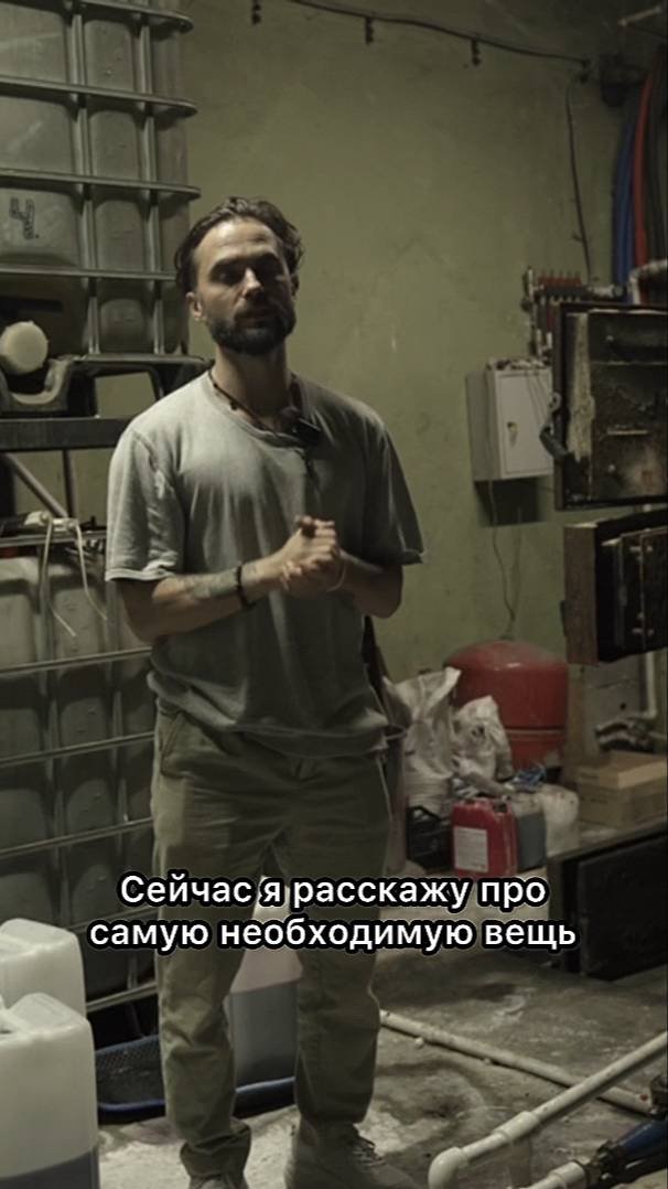 Сколько воды реально нужно для автомойки?  автомойка бизнес