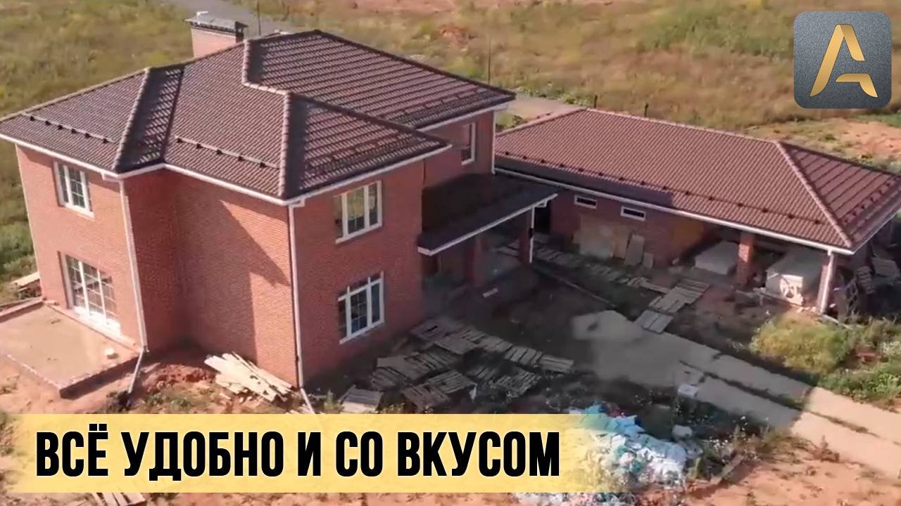 Безупречный дом для загородной жизни. Облет двухэтажного дома с гаражом и террасой