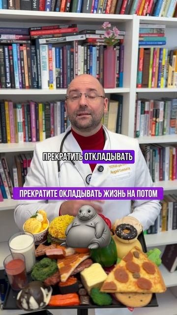Как подружиться со своим телом: принятия себя на путик к здоровому весу