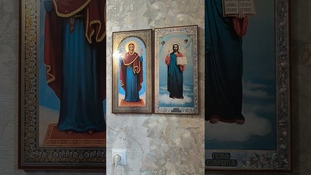 З сент. Тропари дня.