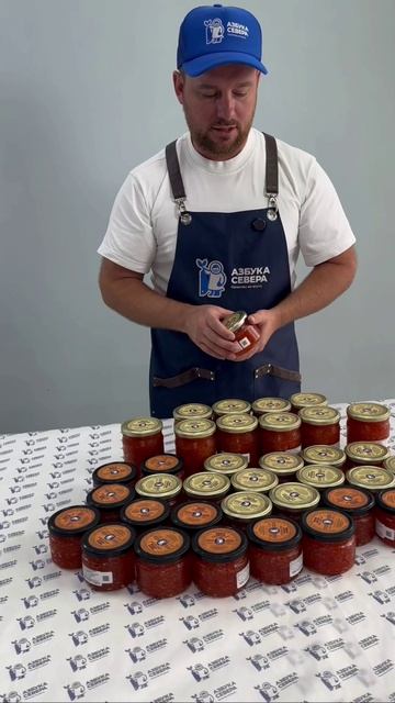 ❤️ Путина 2025 началась!У нас свежая лососёвая икра — горбуша, кета 🐟