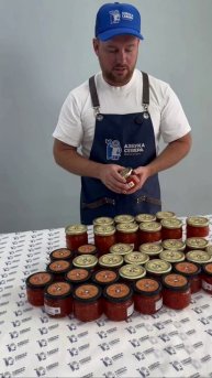 ❤️ Путина 2025 началась!У нас свежая лососёвая икра — горбуша, кета 🐟