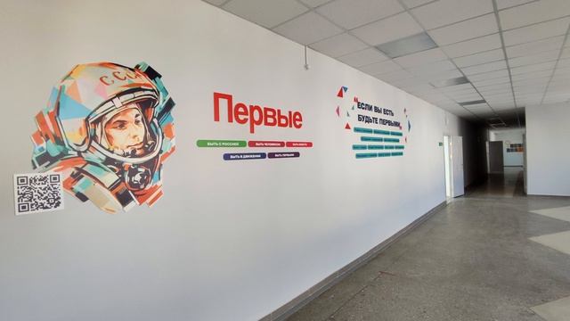 1 сентября 2025_День знаний