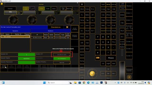 Подключение Pknight CR011R к MA 2 onPC | Пошаговая инструкция