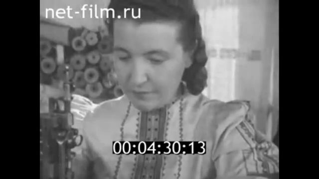 1989г. Наше счастливое детство 50-60 годов