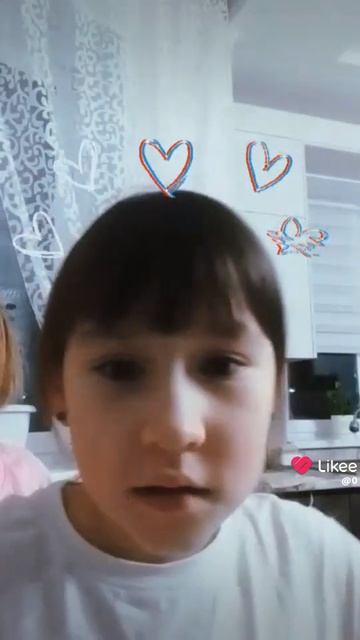 моя сестра