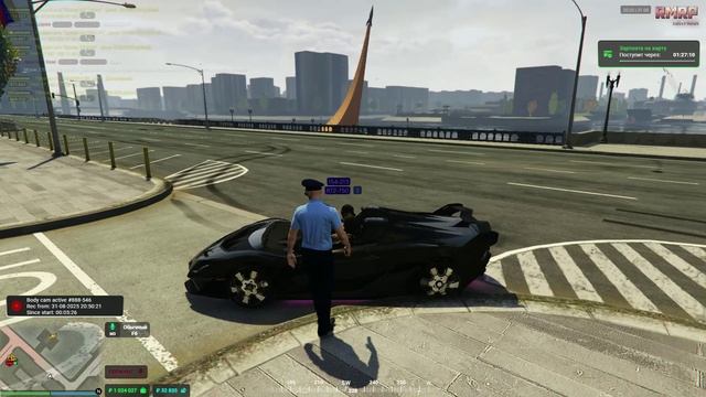 GTA5_2025.08.31-20.40