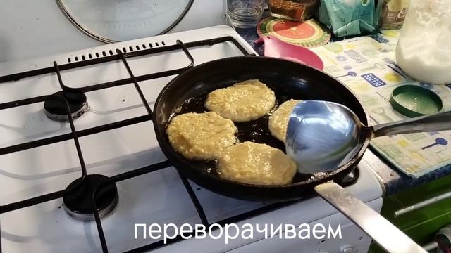 Котлеты из куриного фарша