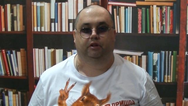 Константин Фролов 