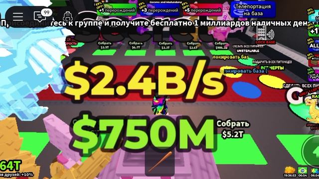 открываем лаки блоки