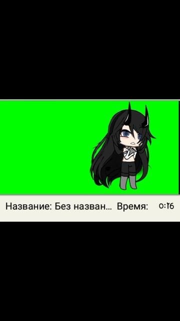 ВСЕМ СПАСИБО ЗА59 ПОДПИСЧИКОВ!!)Я ОЧЕНЬ РАДА и простите что я пропадала долго.. просто 1 учëба и я у