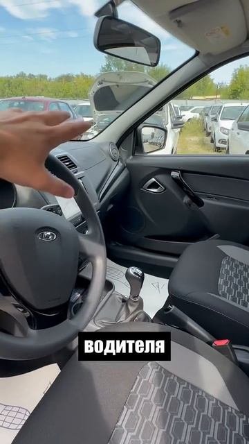 Лада которая дешевле любого китайца лада купитьлада lada