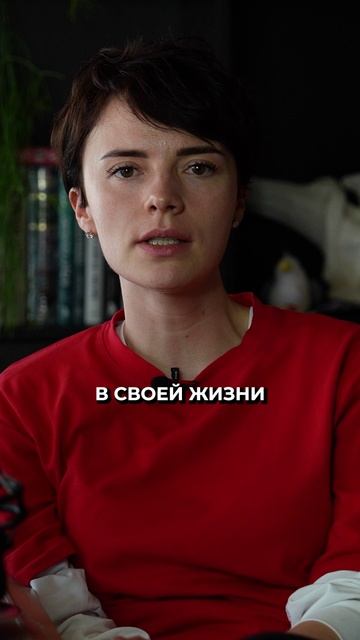 Как научиться ОТСТАИВАТЬ свою жизнь?! #жизнь #личныеграницы #психология