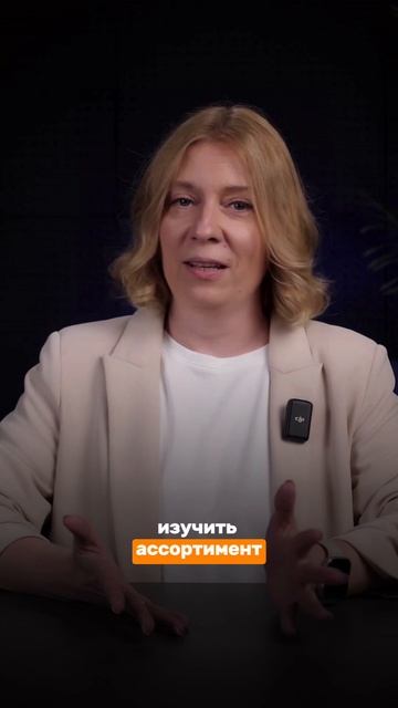 Замечали, что посетители...