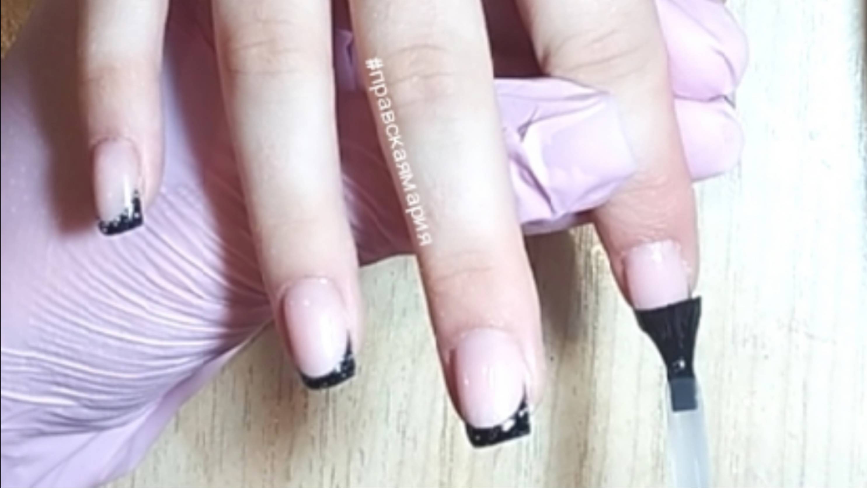 Время строгого френча 💅🎉💞#маникюр#правскаямария#nails#мастерманикюра#френч