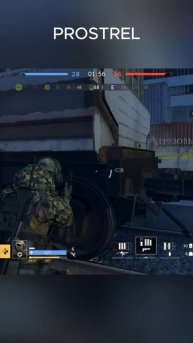 ТРАВНИК ПУШИТ И РАШИТ