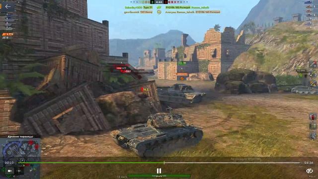 т57хеви