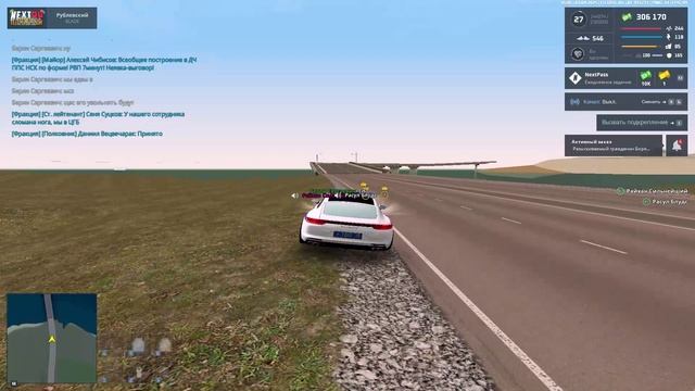 мк