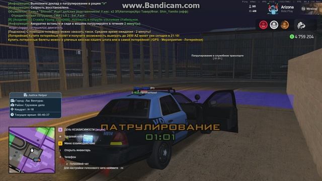 gta_sa 2025-09-03 00-35-31-045