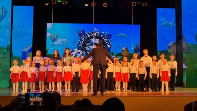 Вместе весело шагать Хоровая студия ВИВАТ 3 сентября 2025