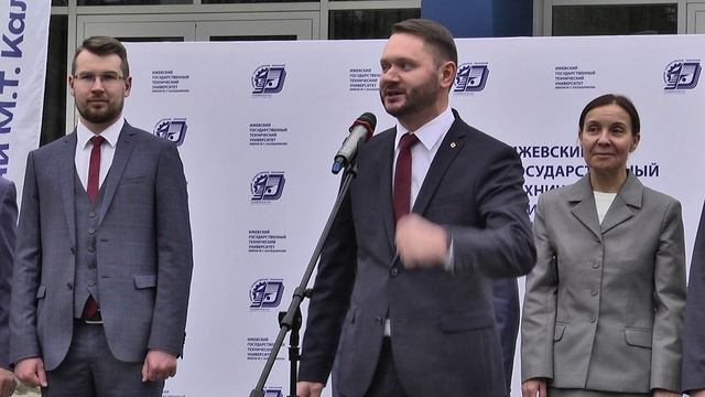 МеханТВ. 1 сентября в ИжГТУ