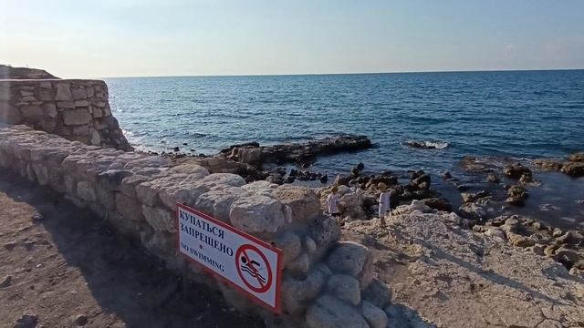 Севастополь. Херсонес. Гуляем. Лето на море.