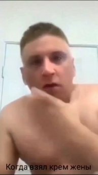 Реальная ФАНТАСТИКА!!! #мужик #помолодеть #омоложение #универсальныйкрем #полезныесоветы #крем