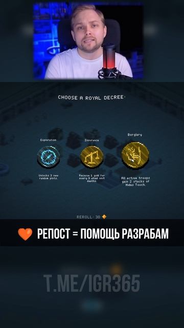 🔥 Два бразильца случайно создали хит года — 9 Kings