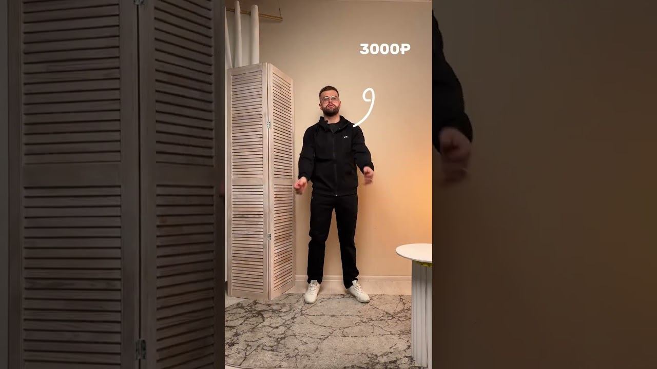 KOYOT | Сделаем образ под твой характер (ТГ: koyot37)