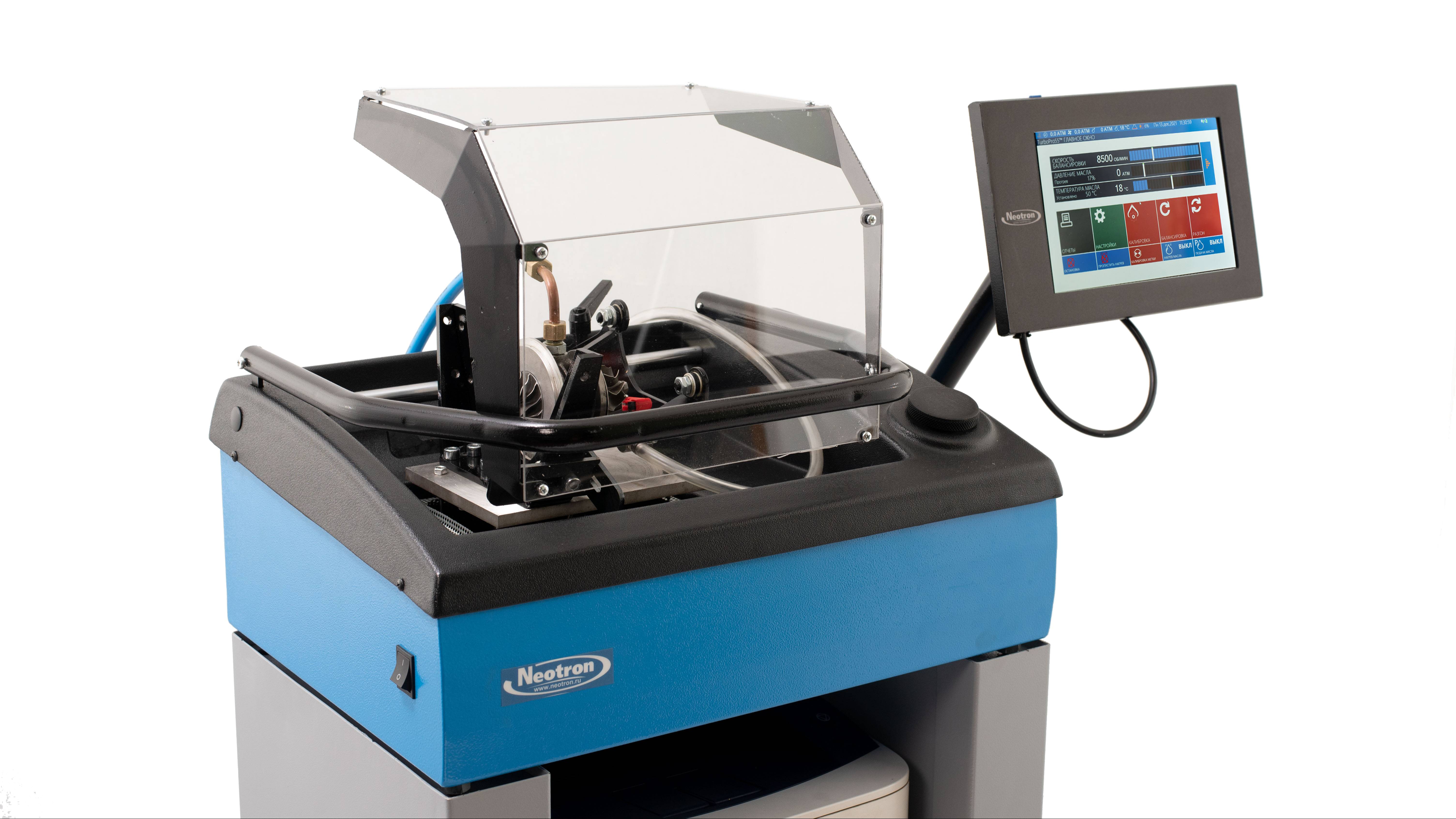 Балансировка ротора турбокомпрессора в сборе со средним корпусом (картриджем)