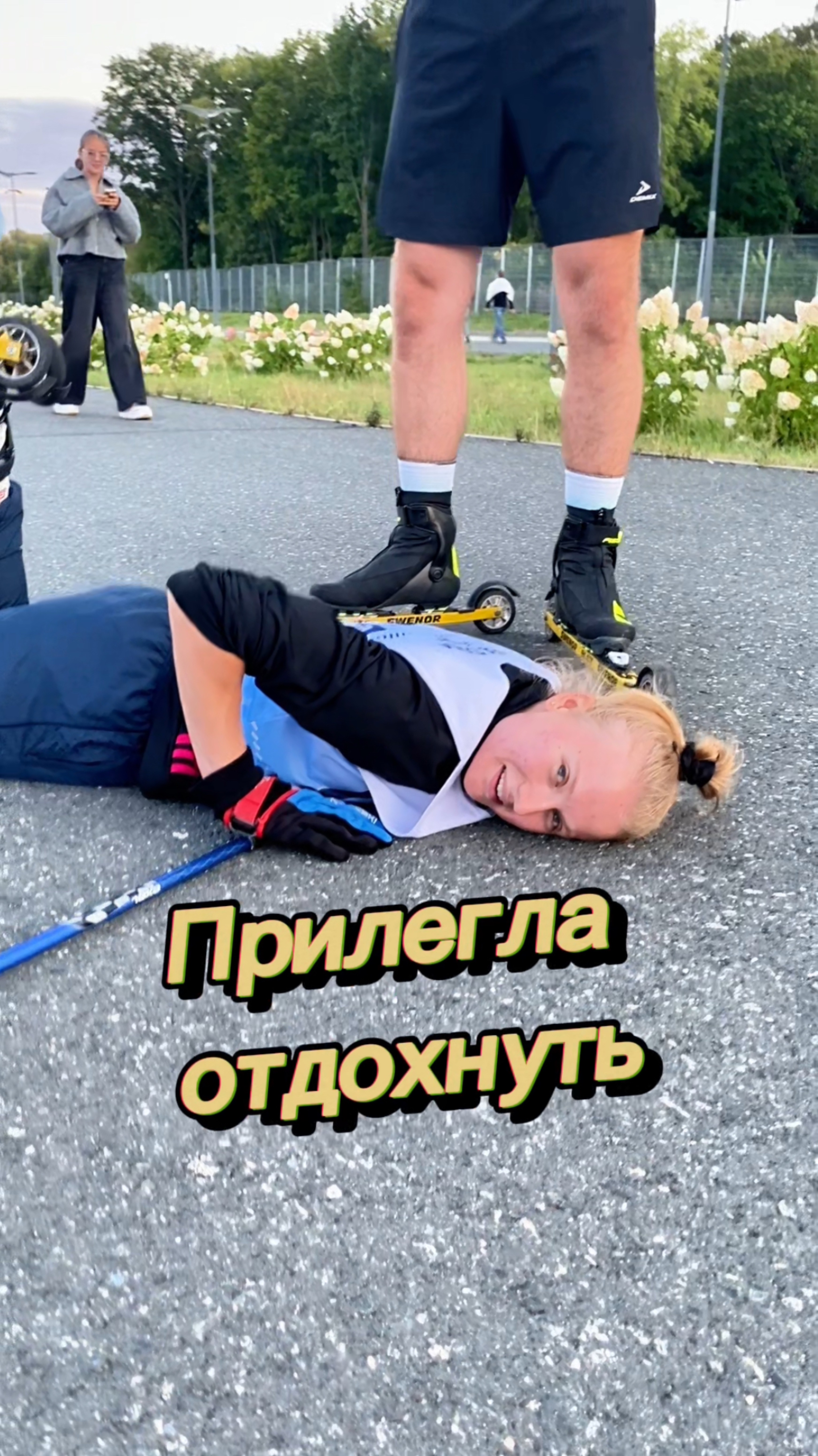 Отдых - это важно ☝️