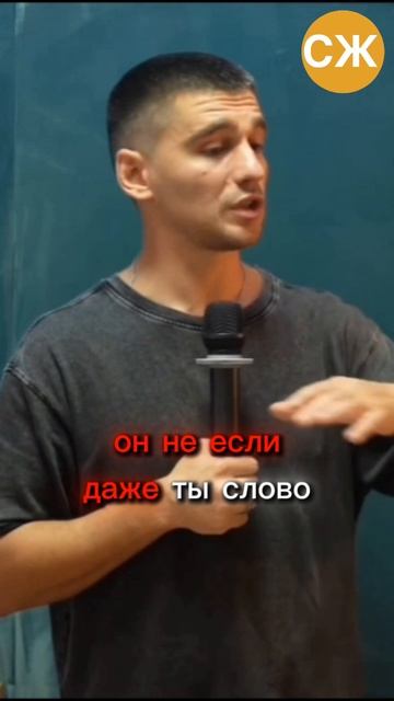 Бог любит тебя и заботится о тебе #shorts