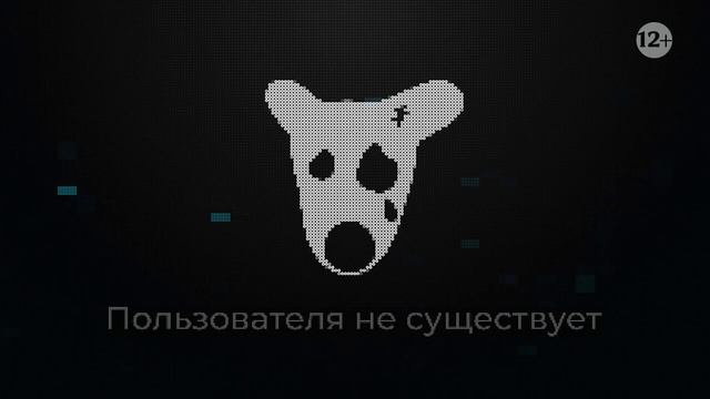 ВИДЕОРОЛИК ПО ПРОФИЛАКТИКЕ ВОВЛЕЧЕНИЯ МОЛОДЕЖИ В ПРОТИВОПРАВНУЮ ДЕЯТЕЛЬНОСТЬ 2